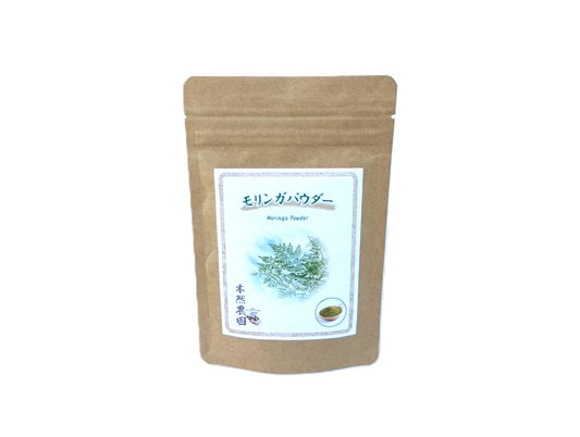 モリンガパウダー